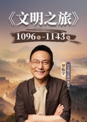 推特老牌泡良网黄「91VCR」「D先生和C小姐」付费视频，专约高质量长腿丝袜外围、良家、女模特① (1) - AV研究所