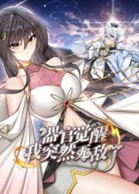 【水果派】极致欲感!乱伦堕落姐妹花!![ROYD-182] - AV研究所