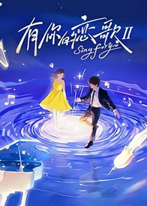 年轻小妹带人捉奸在床让现场做爱辱骂威慑掌脸爆踢群殴 - AV研究所