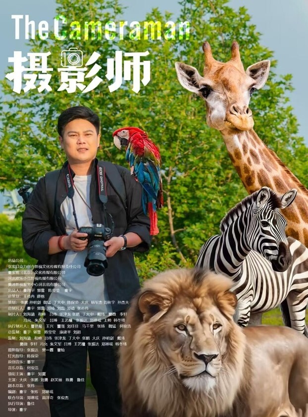 年前的疯狂人妻的缠绵释放最后的欲望 - AV研究所