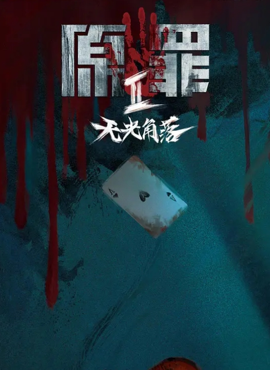 清纯JK少女刚发育好的胴体让人流口水超级粉嫩小蝴蝶美乳嫩穴操到腿软 - AV研究所