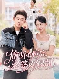 顶级巨乳女神@半塘凯瑟琳（白甜）身材火辣口全露激情道具紫薇啪啪揉乳V合！. - AV研究所