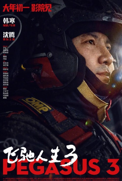琳琳露脸白虎漂亮让隔壁泡汤的情侣听我们嗯嗯啊啊超害羞 - AV研究所