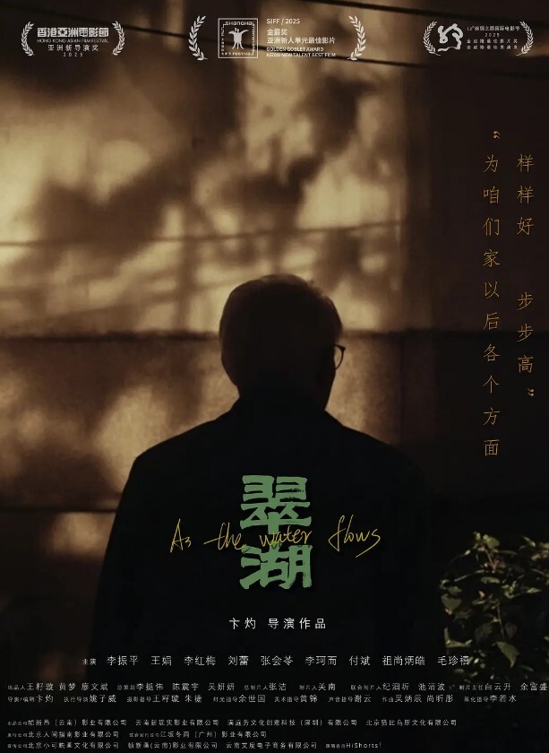 白丝制服无毛萝莉约见网友被无套后入勾魂大屁股高清插入低喘呻吟动感十足 - AV研究所