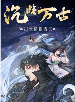 幽奈反差女学霸主动为授课老师放松 - AV研究所