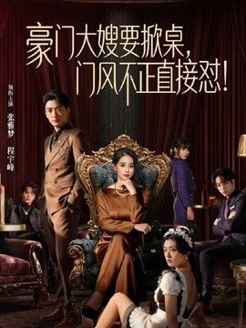 让女儿塞上跳蛋，户外露出，野战！被别人抓包....让女儿提前在房间里把我准备好的跳蛋塞进去 - AV研究所