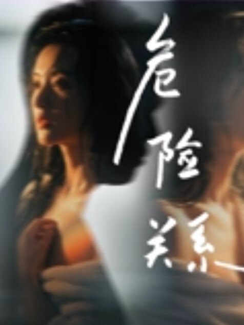 表面良家人妻私下贱婊母狗酒店激情肉搏惨叫不断全程露脸深喉吃鸡主动撅起屁股让金主玩弄骚穴激情上位后入抽插 - AV研究所