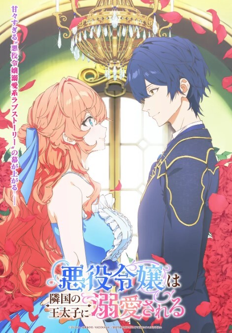 Vivian姐最美Cos淫欲白丝胡桃_阳具抽插浪穴吃屌_爆操后入大长腿女神_尽情玩弄淫奴 - AV研究所