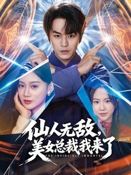 饼干姐姐-姐弟乱伦性欲解放，借醉意让亲弟插入了... 我居然在他面前高潮了 - AV研究所