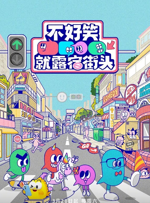 司语女神洛丽塔装足交颜射 - AV研究所