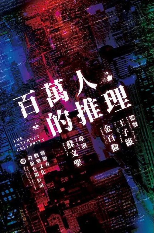 制服辣妹久违的私会性交体验 - AV研究所