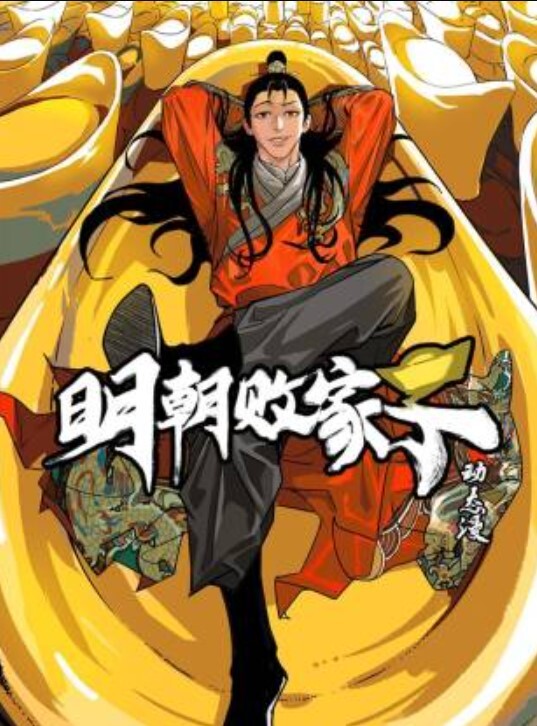 【网曝门】铁岭某技校教学楼走廊事件！现在的孩子太会玩了！ - AV研究所