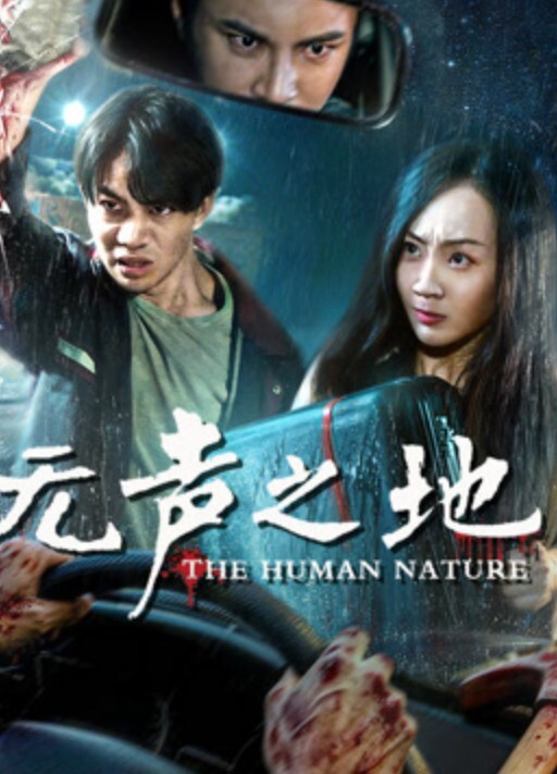 被腹肌男猛操痛并快乐着的极品女友 - AV研究所
