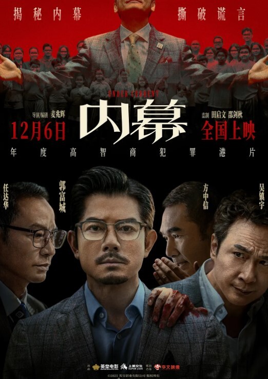 大神潜入商场女厕偷拍美女嘘嘘没想到里面竟然有一对学生情侣在啪啪 - AV研究所