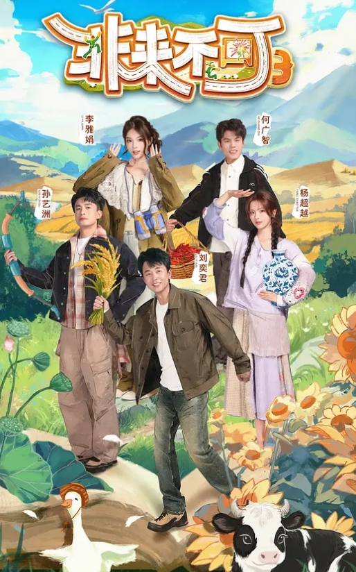 【萌崽儿】在家里全裸操穴还不够过瘾刺激，到山里野战还原动物交配 - AV研究所