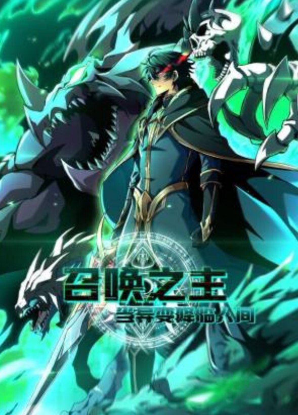 【金宝娜】TMW148 实现性爱自由无所不能的许愿戒指 - AV研究所