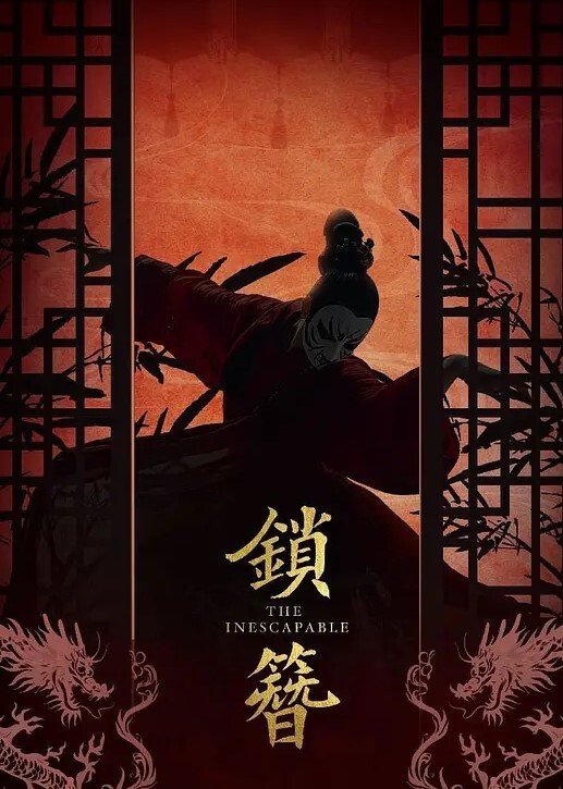 成都大学女教师庄好老师晚上主人淫荡小母狗性爱不雅视频流出 - AV研究所