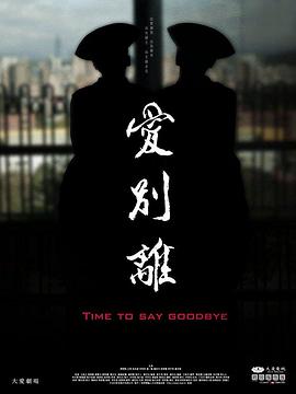 国内性视频 - AV研究所
