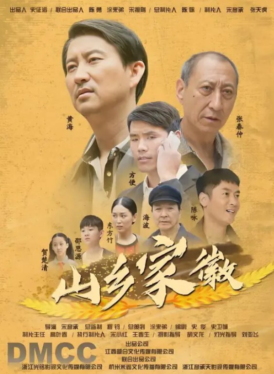 农村学妹投靠城里表哥刚成年无毛嫩穴学生妹被表哥揉捏白嫩奶子后入猛顶当是送给表妹的成人礼 - AV研究所