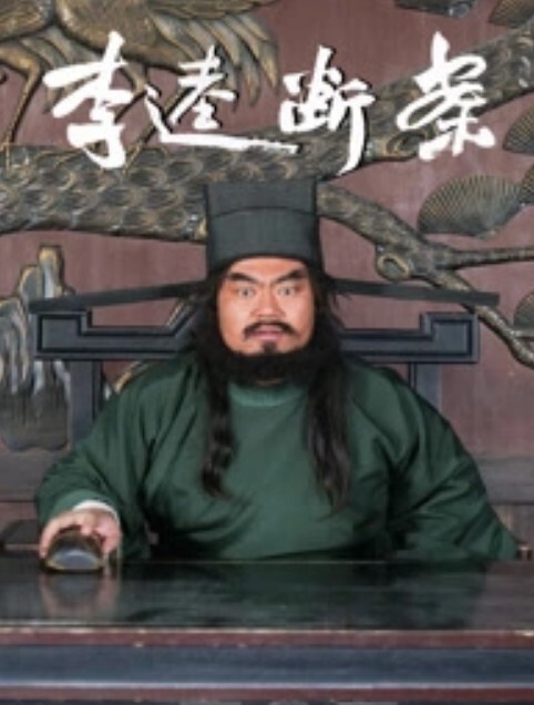【水果派】 叔嫂的禁忌之恋[SHKD-546] - AV研究所