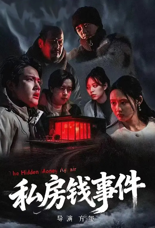 丝袜高跟露脸风骚人妻漏着骚奶子给纹身小哥舔弄大鸡巴，让小哥无套插入激情上位玩弄骚奶子，浪叫不止好骚啊 - AV研究所