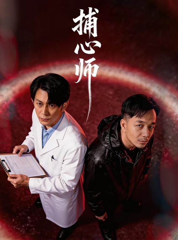 气质名妖Ts鬼鬼男怎么小流氓你越来越硬了呢妖啊啊顶得太深了艹得狂叫 - AV研究所