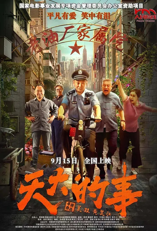 【厨房偷袭嫂子】半推半就下大屌插入嫂子肥穴，从厨房干到床上！ - AV研究所
