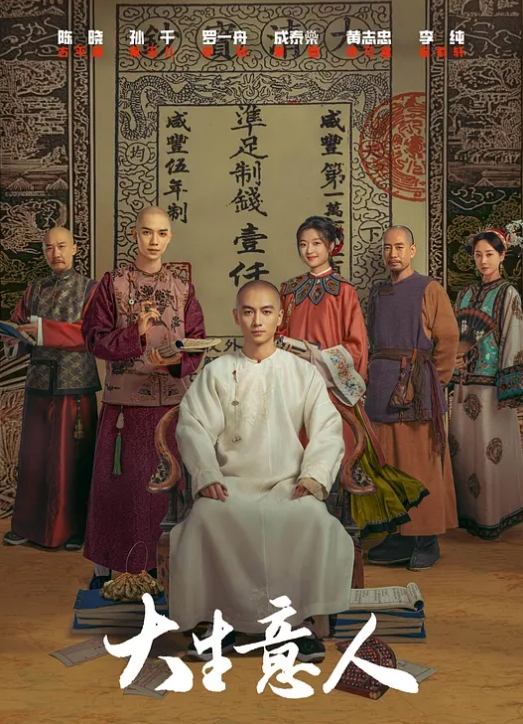 胸肌贱狗靠含自己臭袜子催情撸射 - AV研究所