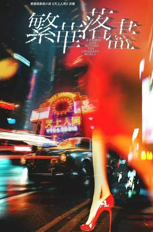 【抖音吃瓜】84年OLAY女品牌方,在小杨哥直播间出现过,自己玩探探约到探花被拍了,并且知晓男方有妻子.. - AV研究所