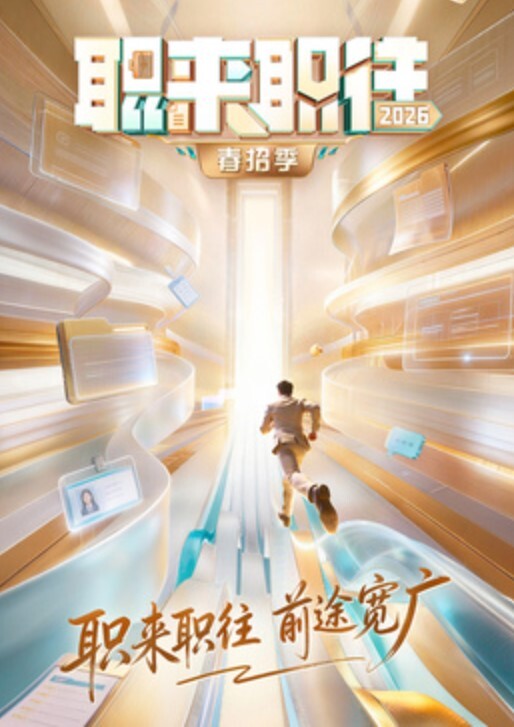 可爱黑丝空姐天使萌无法抵抗机长潜规则直至堕落 - AV研究所
