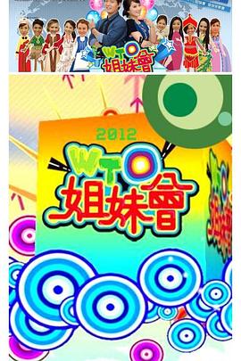 麻豆高清 - AV研究所