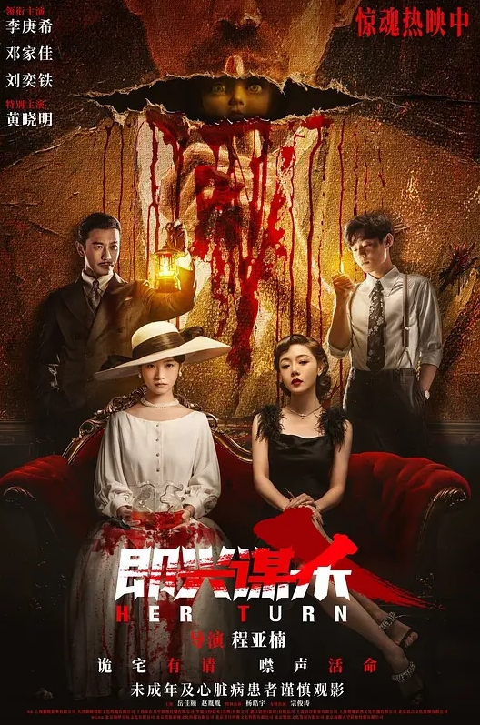 绿帽夫妻颜值女王【晨汐 汐梦瑶】最新作品 《出差中的绿帽来电》 - AV研究所
