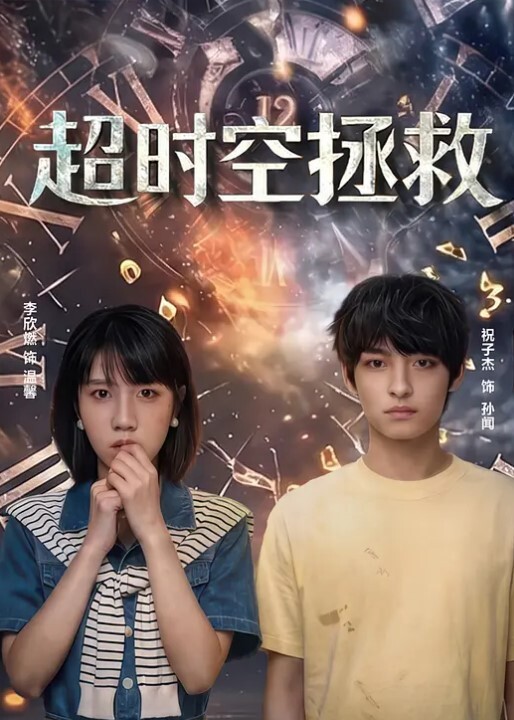 独家泄密稚嫩中学少女惨遭轮奸内射哭的好可怜丧尽天良 - AV研究所