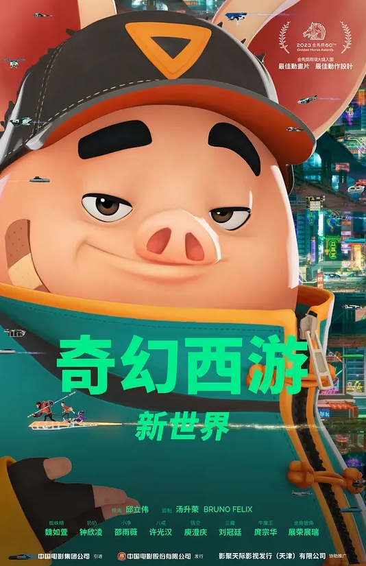 【京都雨】白丝萌妹 骚女儿蜜穴侍奉体验 淫魔父亲猛操女儿骚穴 白嫩奶子摇晃不停 - AV研究所