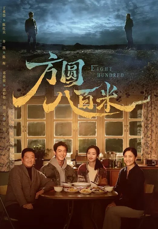 老婆不在家沙发上强干刚刚实习的小姨子 - AV研究所