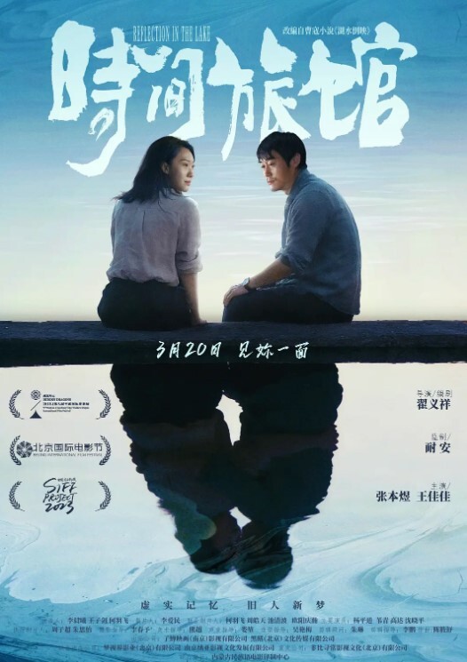 艺校学妹_封面模特现场拍摄写真_拍完了和摄影师啪啪 - AV研究所