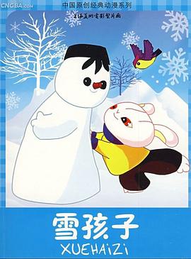 青青草18在线 - AV研究所