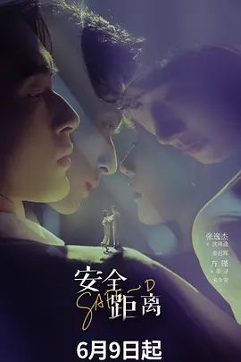 抖音反差婊新娘足疗技师211号莉莉安被大神爆出视频 (1) - AV研究所