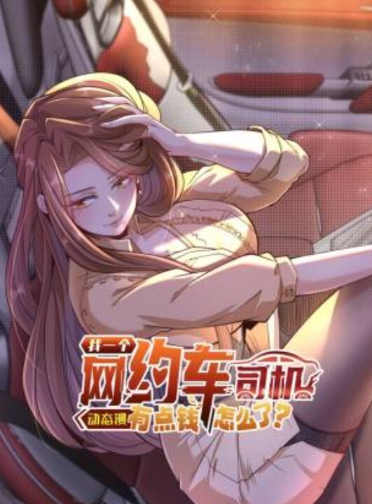 yuzutei姚友惠碧蓝航线 - AV研究所
