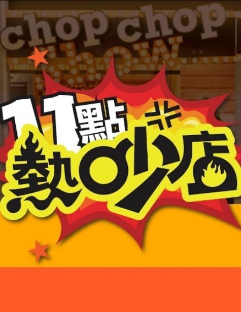 【偷情日记】参加同学婚礼高冷气质伴娘酒后送穴！反差饥渴骚穴，恳请肉棒填满！ - AV研究所