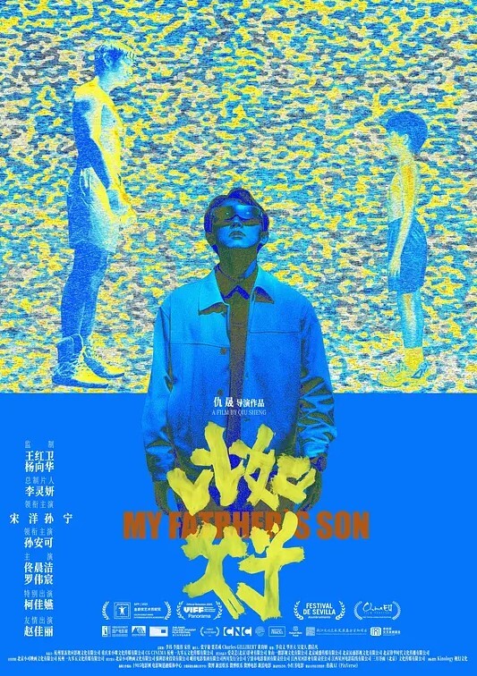 林夕抖阴抽送的一日女友上门服务 - AV研究所