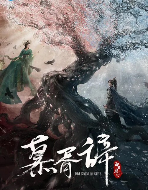 瘦子探花梦幻馆小骚货又来了刚搞完不尽兴按摩器震穴自慰骚货还想要再次猛怼尽情输出 - AV研究所