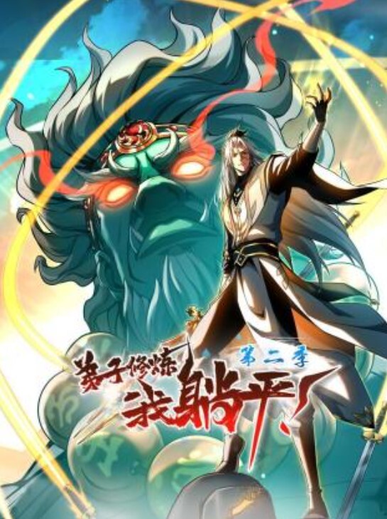 新人探花系列老王探花外围兼职美女 - AV研究所