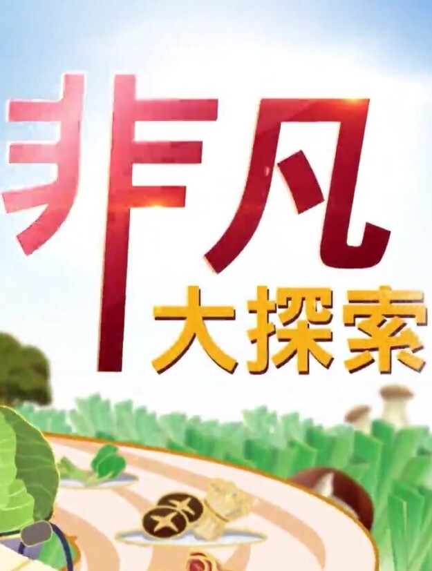 母子乱伦门有恋母情结的儿子和老妈乱伦视频泄露征服妈妈让她俯首称臣 - AV研究所