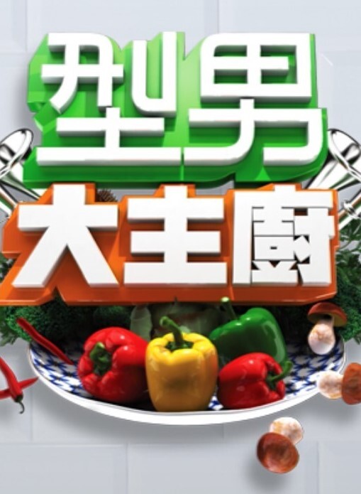 夫妻在隔离期间发生的性行为【IvySkye】 - AV研究所