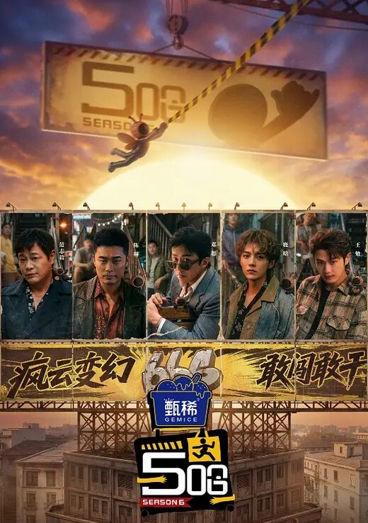 【桃视频】兔子先生之情侣性爱挑战赛EP2荒淫豪礼无套内射 - AV研究所