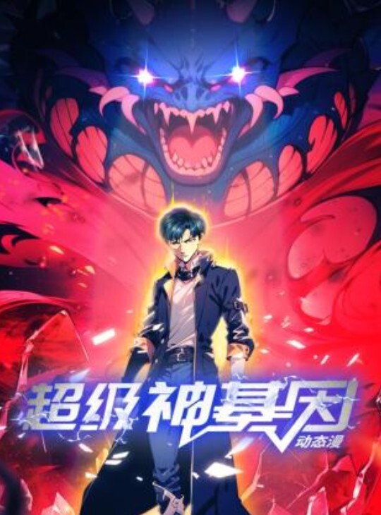 小凡足疗探花足疗达人深夜连续叫几个妹子 - AV研究所