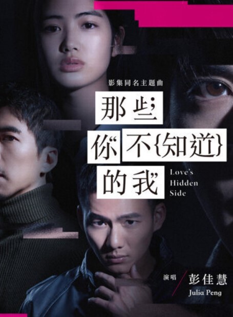 欲求不满的外围甜美女孩 我现在鸡巴就是又痛又痒又想做 技师打飞机打坏了 你胸这么大 你哪个地方最有感觉 - AV研究所