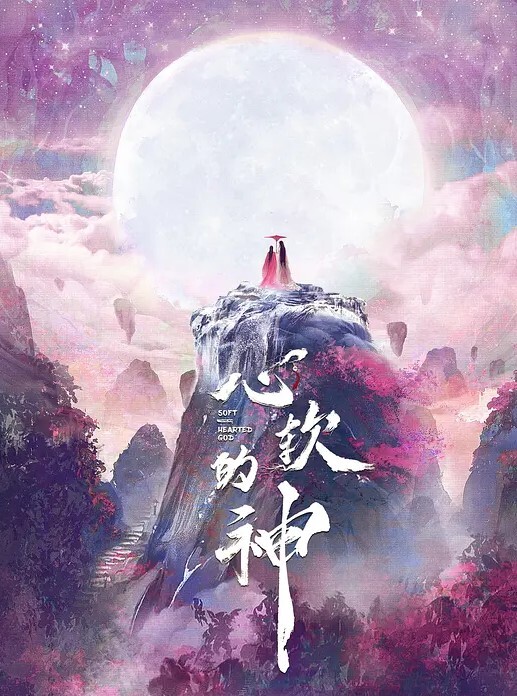 高端探花短发00后深夜来相会激情啪啪雄风依旧 - AV研究所