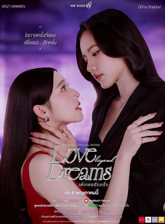ExxxtraSmall-被怪物公鸡摧毁的小娘们【ExxxtraSmall】 - AV研究所